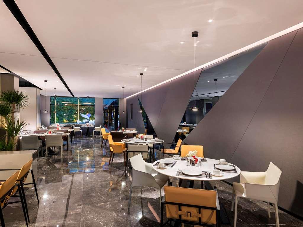 Novotel Yangzhou City Center Restaurant foto